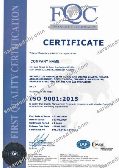 Azerbaijan Certificate of Registration
